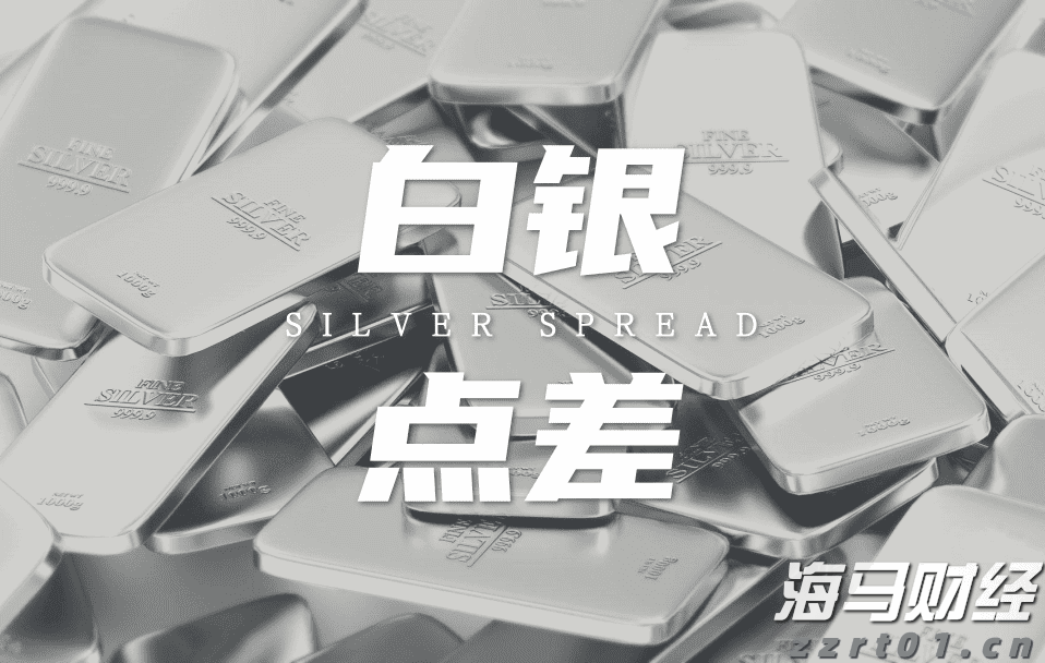 山东省市场监管系统执法稽查工作暨2022民生领域“铁拳”行动部署会召开