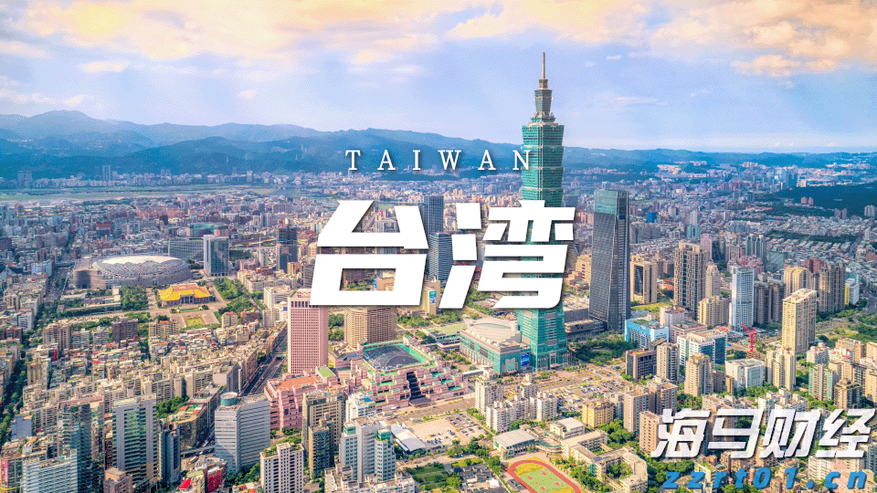 上海：在家门口拿到全国首张“通行证”！