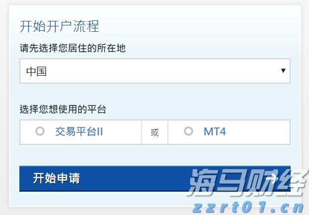 以太坊价格上涨吸引资本！Bitmine(BNMR.US)计划增发200亿美元股票，力图掌控5%流通量
