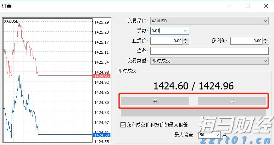 内蒙古市场监管局开展露营地食品安全专项检查
