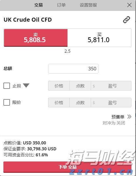 美国银行（BAC.US）连续11年增加股息，获机构“强力买入”评级