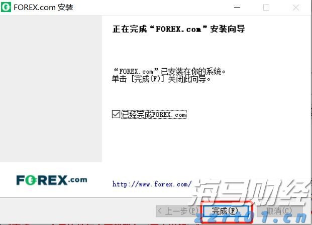 “轻松游河北”行李寄递服务在张家口市上线