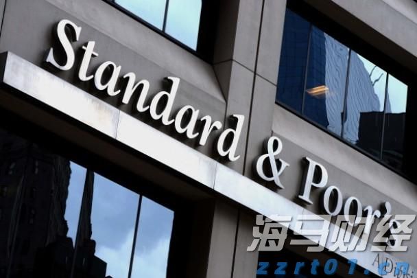 快讯丨全市生态环境保护暨耕地保护和粮食安全工作会议召开