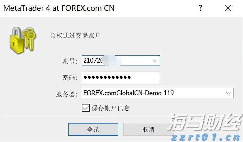 黔西南州气象局将气象灾害（暴雨）IV级应急响应提升为Ⅲ级