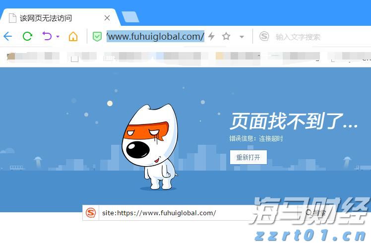 泰康人寿2025爱家季推出无创基因检测服务