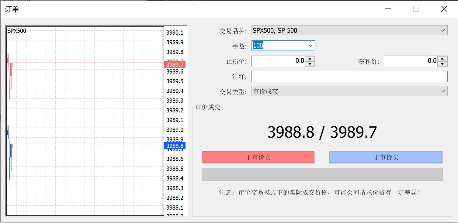 北京强化电动自行车及蓄电池质量安全专项治理