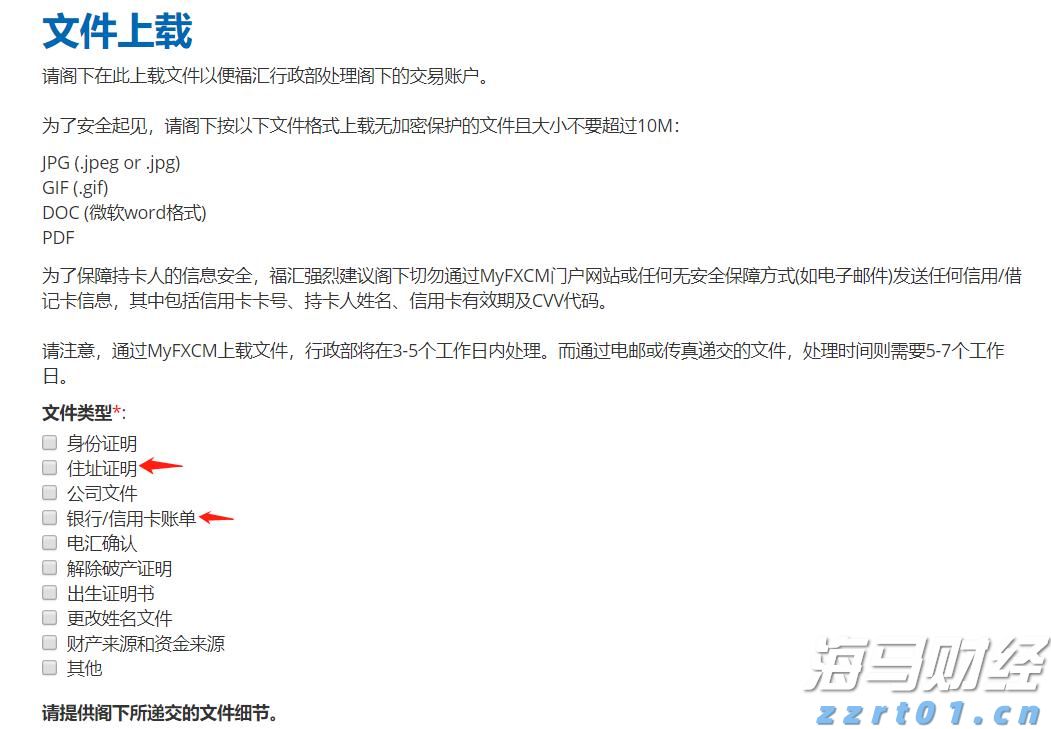 从9美分到115美元：Figma(FIG.US)千亿市值背后的风头盛宴，Greylock40倍回报创纪录