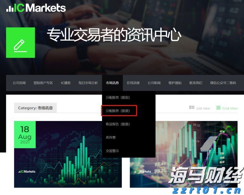 2023年山西餐饮食品安全监管服务工作成效显著