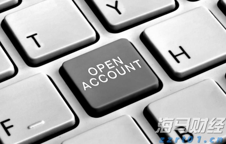 保险市场平台Accelerant Holdings(ARX.US)IPO定价21美元/股超出上限 募资达7.24亿美元