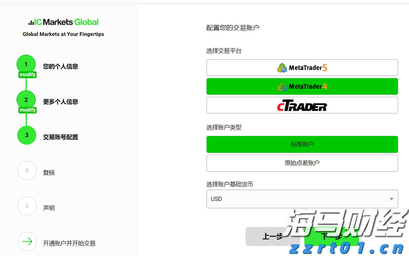 广西建立反垄断“三书一函”制度