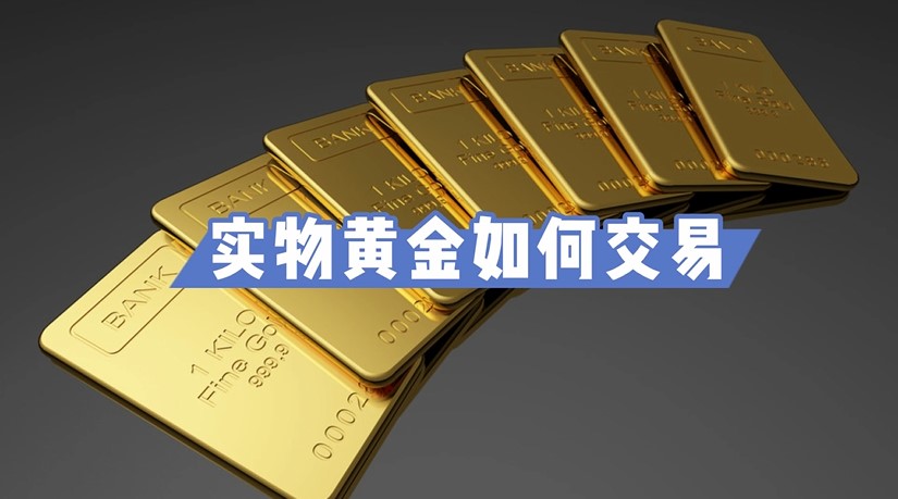 积极看待财报季！科技股或引领美股反弹