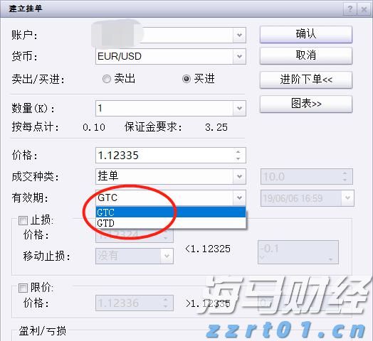 江苏：这个春节，他们一直在……
