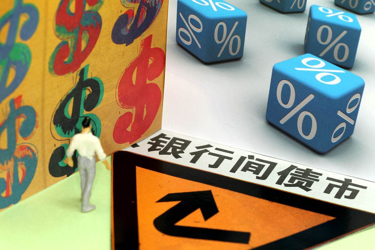 我市积极布局杜仲全产业链发展