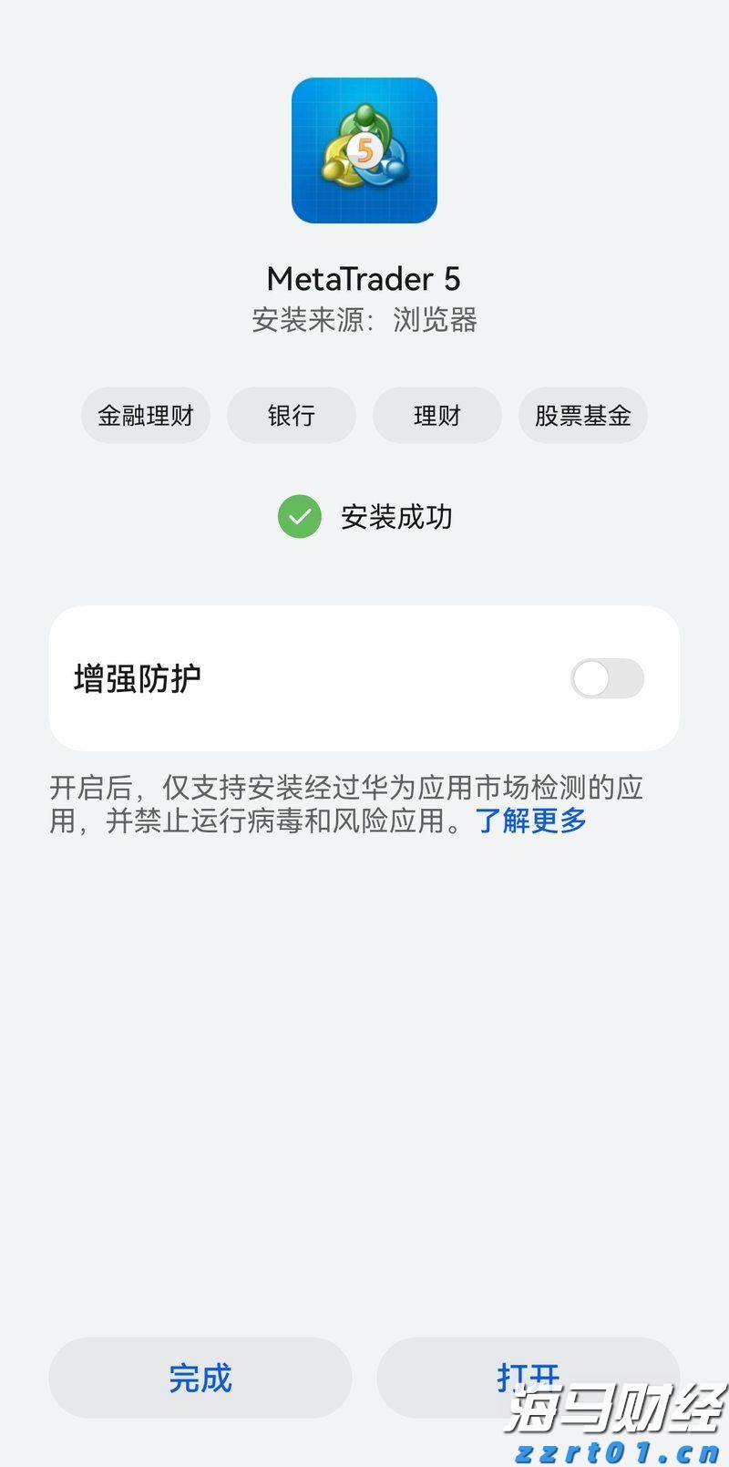 安徽多维度发力助推广告业高质量发展