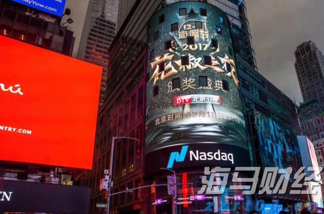 广发证券：6月港元触及弱方保证，为何港股并未走弱？