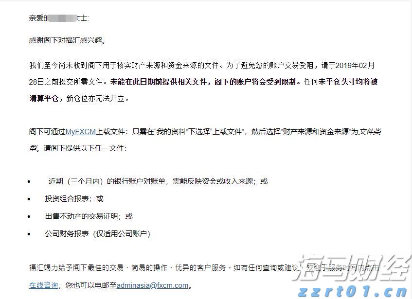 安徽召开全省市场监管工作会议