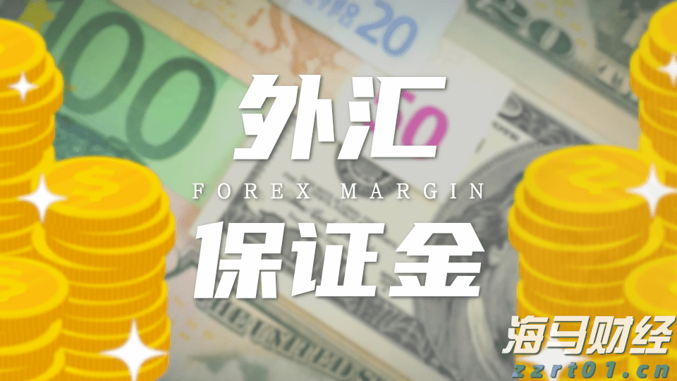布鲁克菲尔德(BAM.US)高管：大型房地产交易正回暖