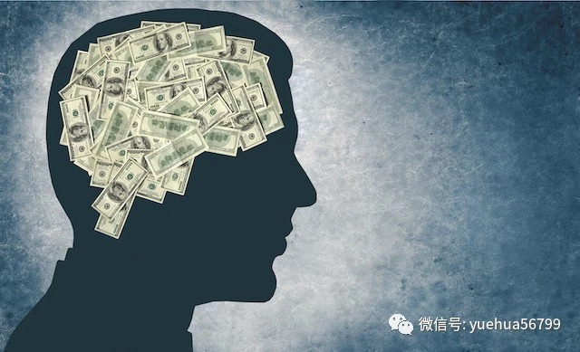 2025年《财富》世界500强排行榜发布 公司净利润合计约2.98万亿美元