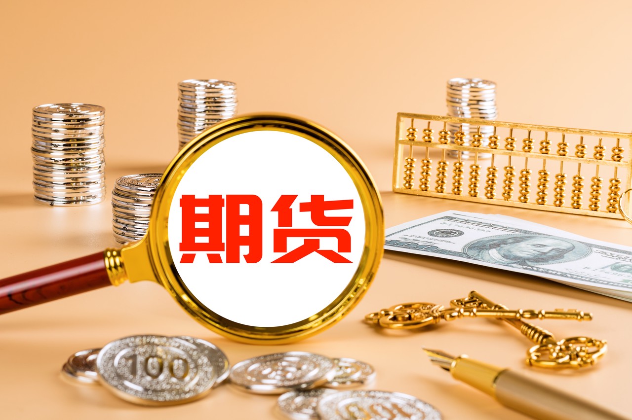 泰康人寿安徽分公司：意外险，生活防漏补丁，小投入大安心