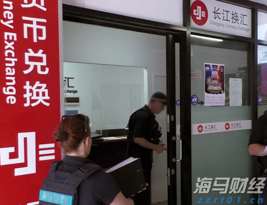 对毒品说“不”！梅州市强制隔离戒毒所开展禁毒宣传活动