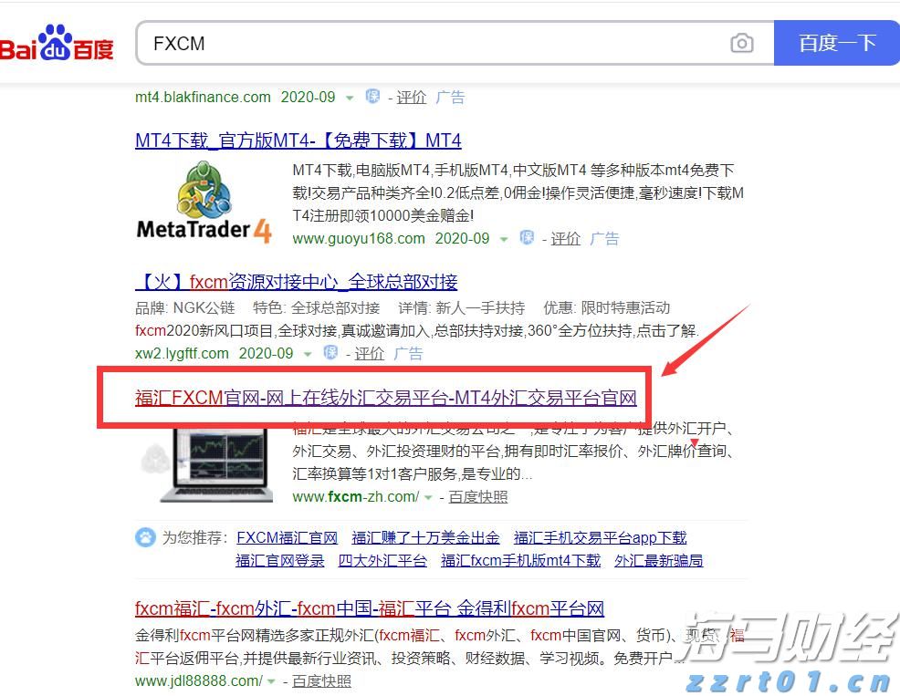 今天起，吃饭要调整一下！
