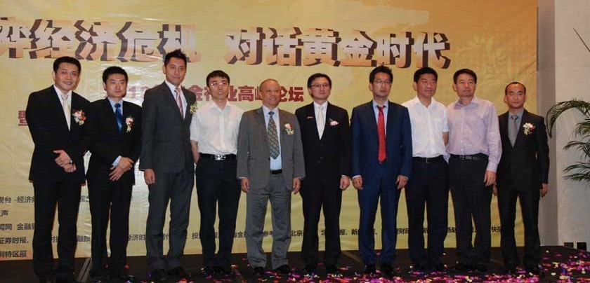 2025年贵港市第二期道德讲堂开讲