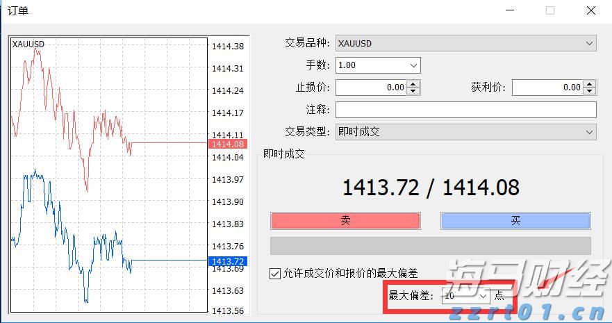 水利部组织实施全国非常规水开发利用项目