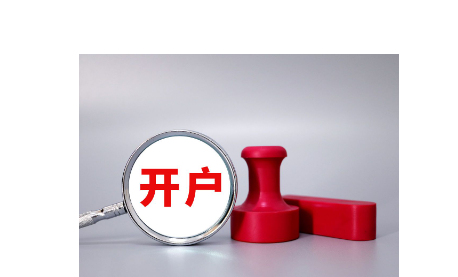传统寿险逐步减退，分红险迎来新机遇？瑞银解析中国保险市场新动态
