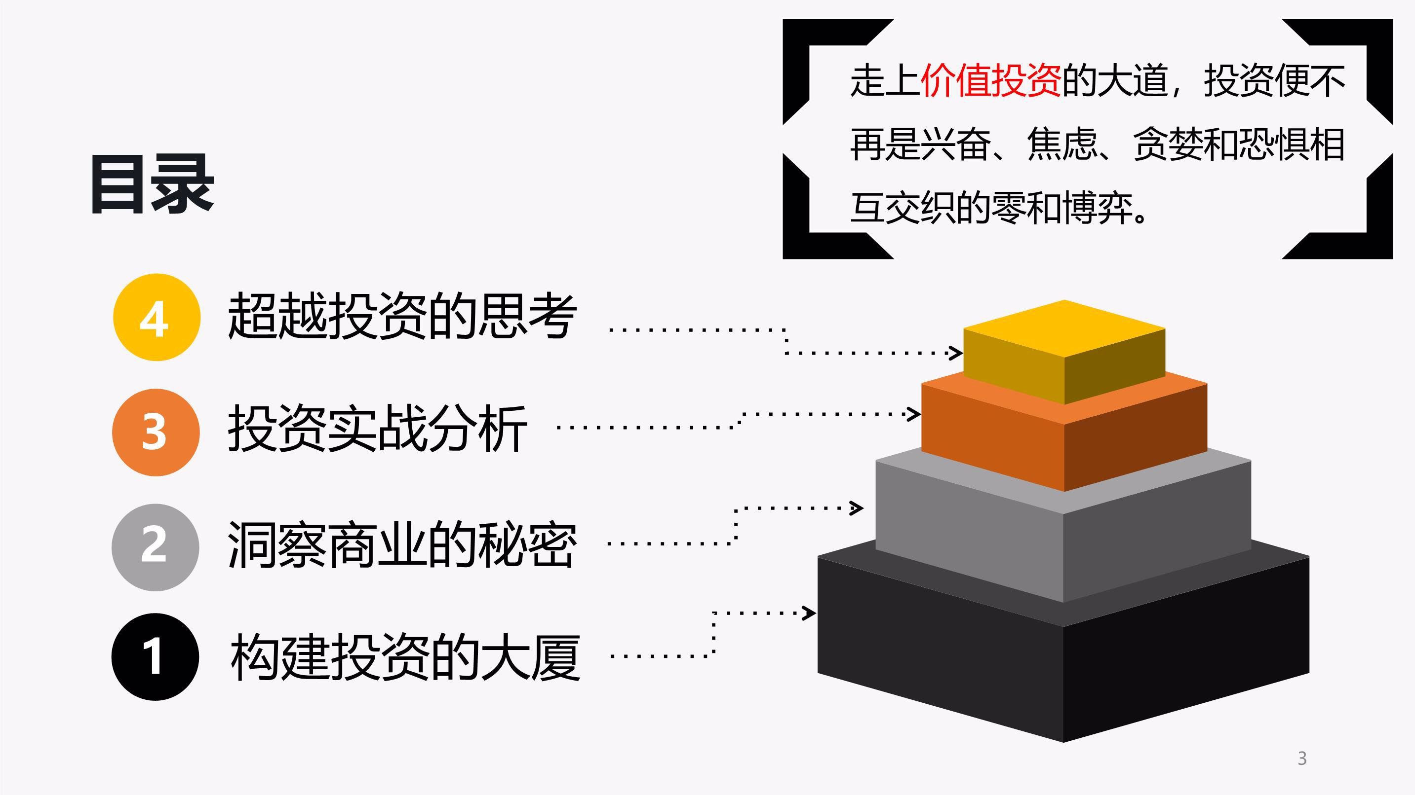 AWS增速不及竞争对手 亚马逊(AMZN.US)盘后重挫 AI投资效果遭疑