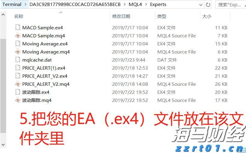 产教融合育匠才 职教改革谱新篇——我市职业教育改革成效综述