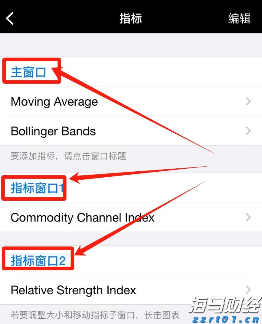 中国平安"三省工程"：重磅发布"添平安"保险+服务解决方案，定义"好保险"时代标准