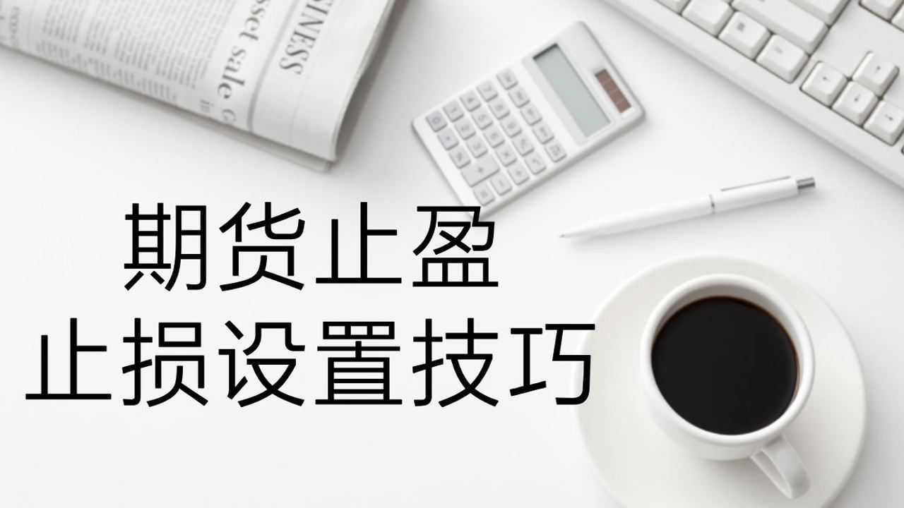 A股收评 | 三大利好推动市场！沪指稳守3600点 海南自贸区概念热潮涌动