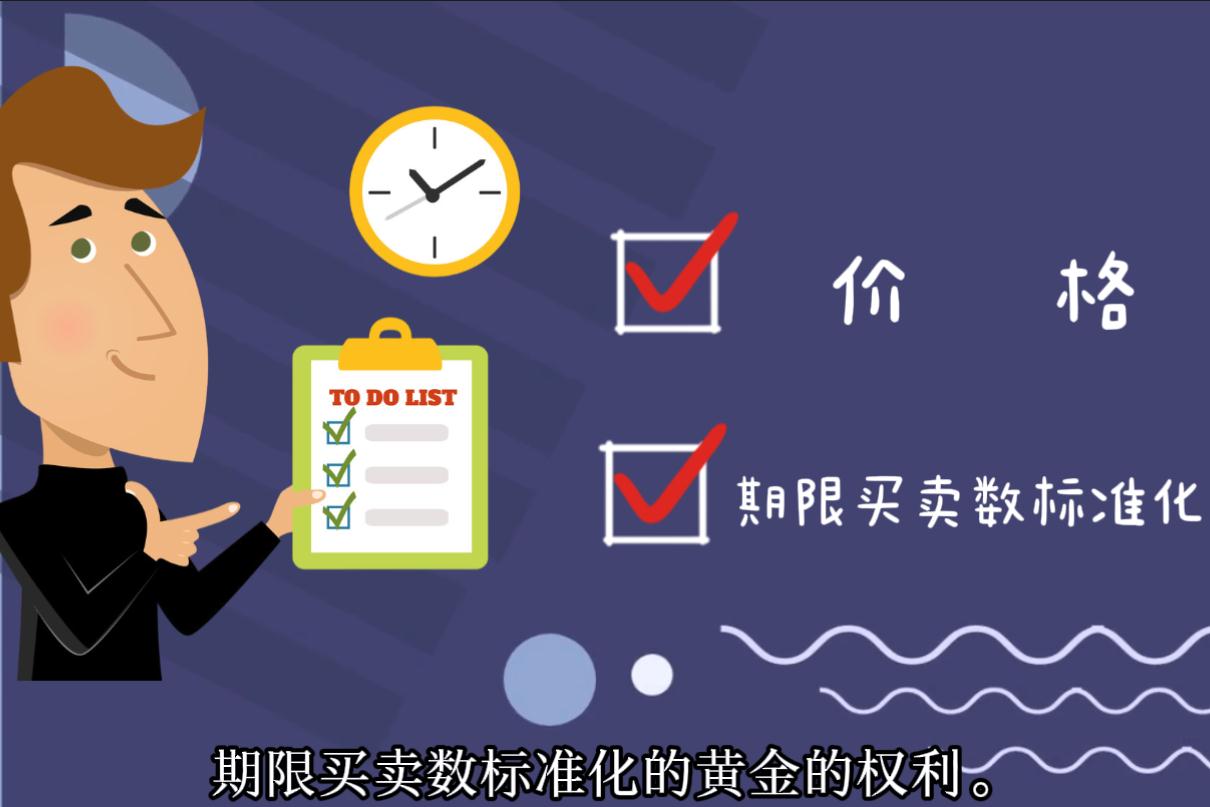我市扎实推进体育设施建设