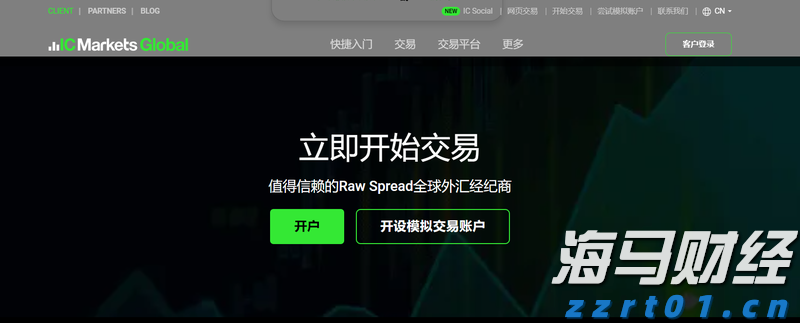 外资公募的调仓路径揭示了新趋势