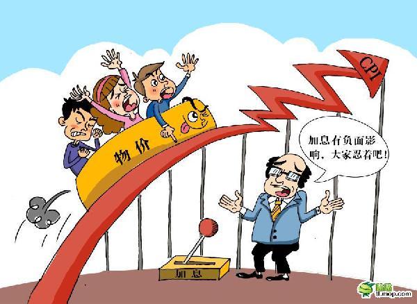 工行合肥黄山路支行关爱老人上门服务写好养老金融大文章
