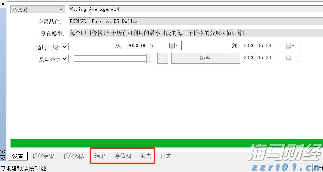 顺德5日新增基孔肯雅热确诊病例122例 新增病例实现“8连降”