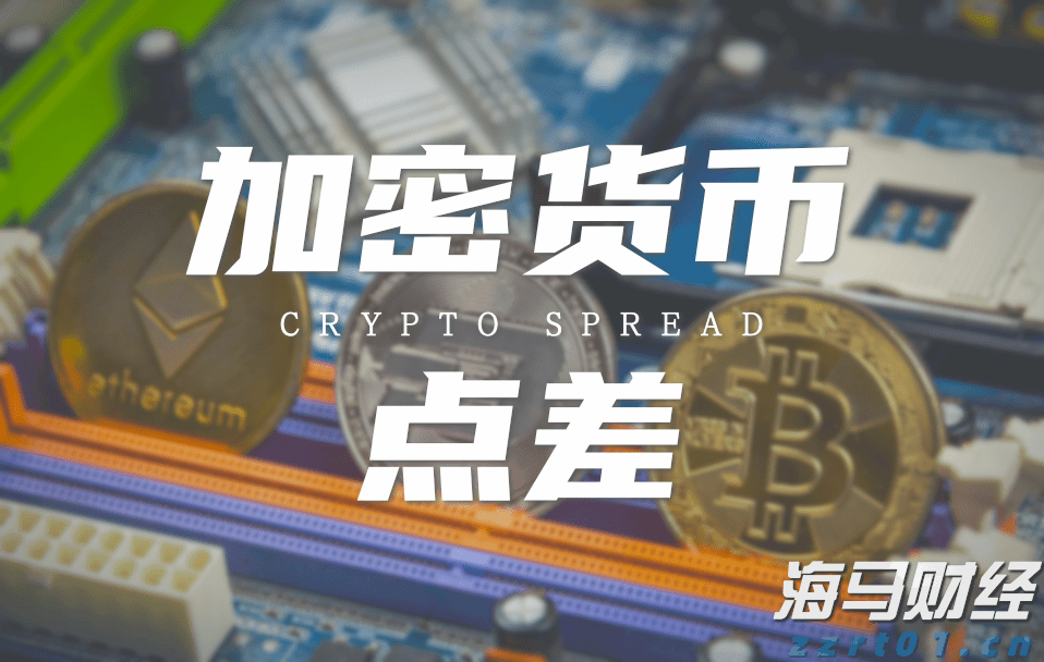 对毒品说“不”！梅州市强制隔离戒毒所开展禁毒宣传活动