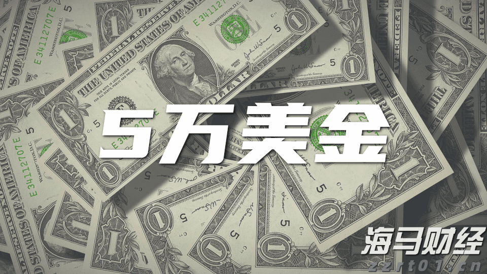 2024上海禁传宣传季活动启动