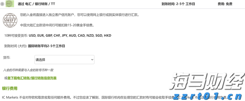 我市农业产业化重点龙头企业发展势头强劲