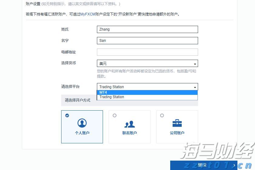 兰州新区市场监管局10项措施推进“包容审慎+信用监管”工作