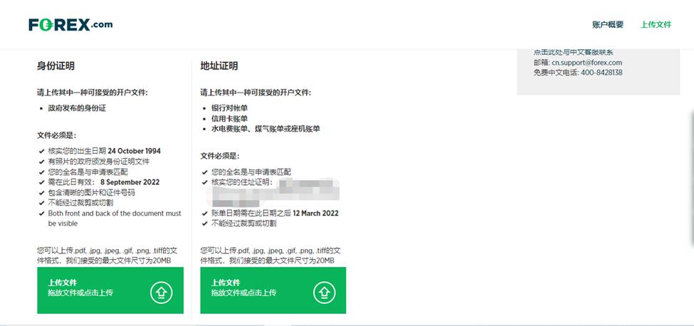 河南出台方案锚定“双百”目标