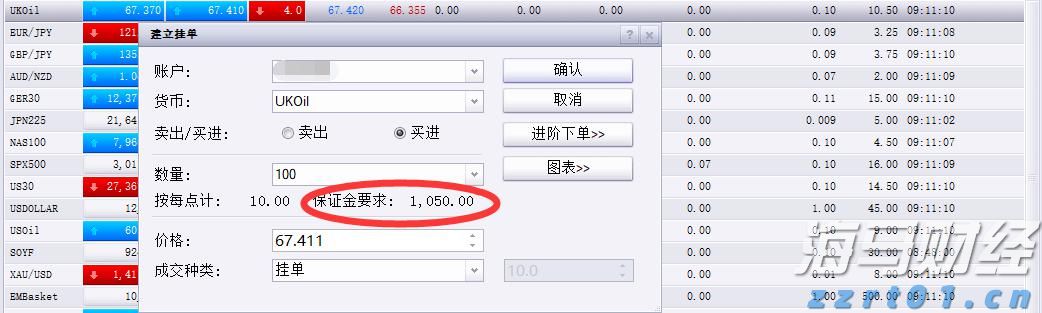 广东省市场监管局加强燃气用品安全隐患排查整治