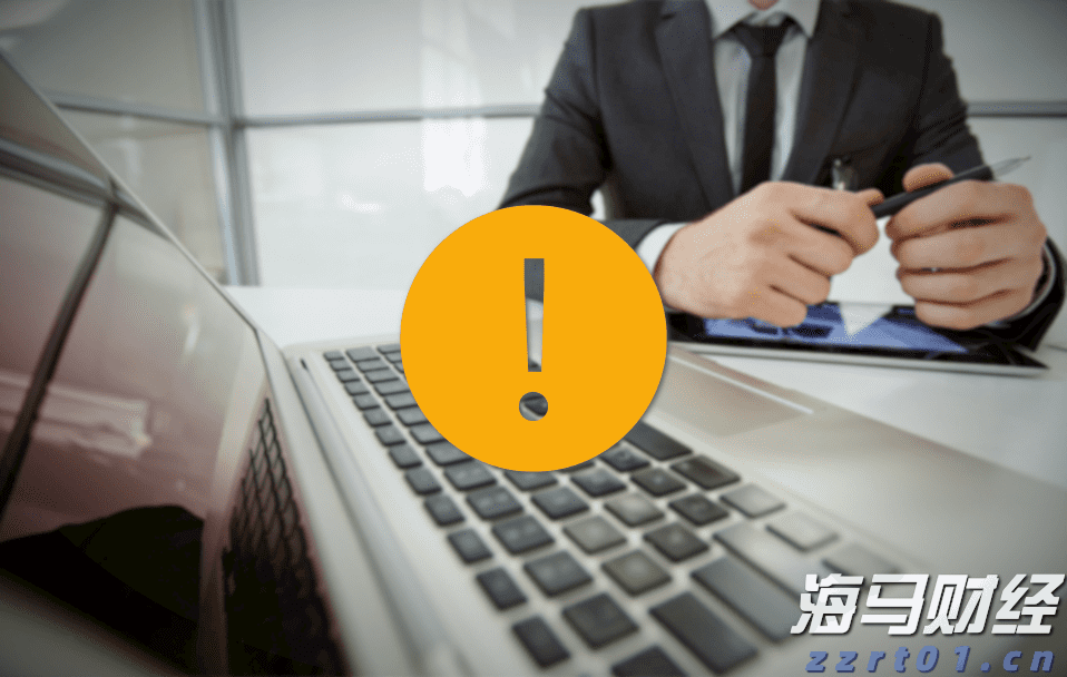 石油行业面临“艰难财报季”？Q2利润或创四年新低