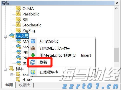 湖北省市场监管协同执法办案平台极大提升执法效能和办案质量