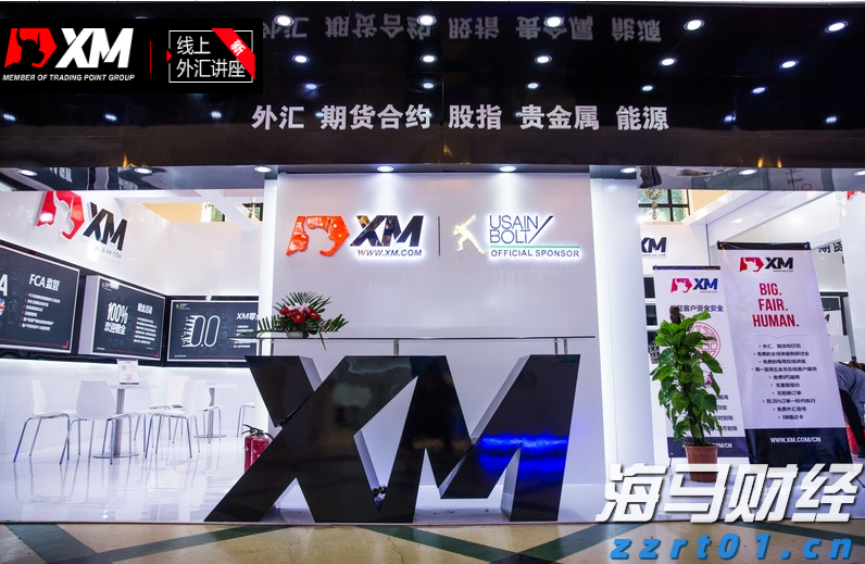 加密货币托管商BitGo秘密申请IPO 助推数字资产行业主流化进程