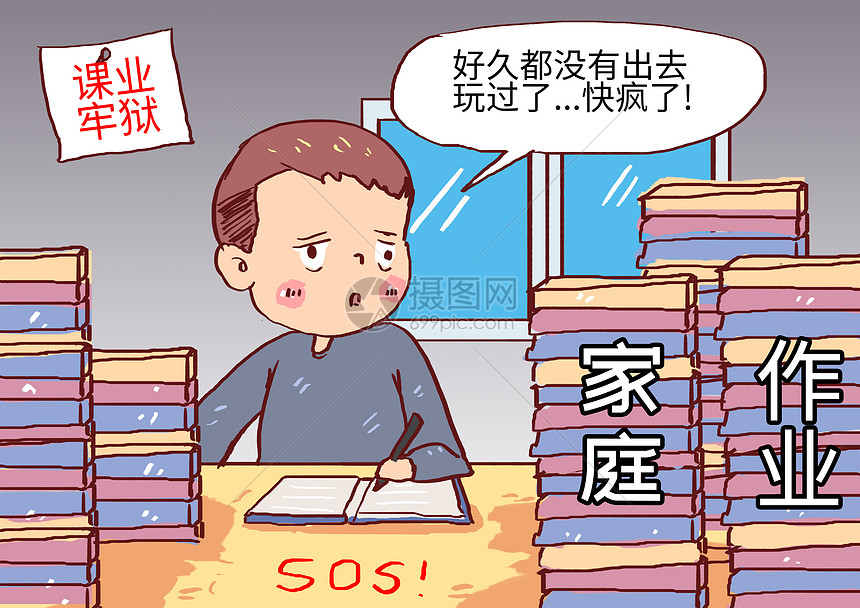 Reddit(RDDT.US)第二季度收入激增78% 创三年来最快增速，广告前景看好后盘股价暴涨