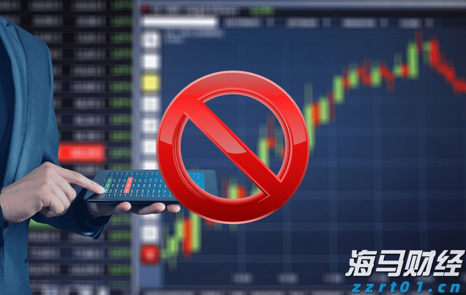 香港证监会黄天佑：中资基金在香港市场占比仅9%，提升潜力巨大