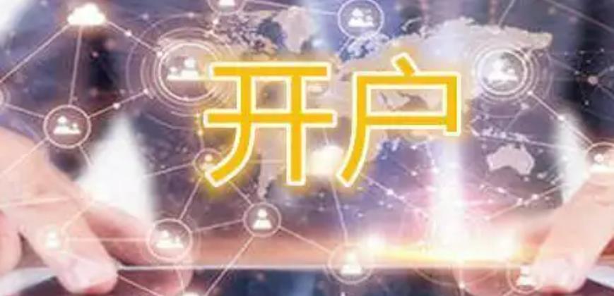 美股新股前瞻|关注商用清洁机器人领域，毛驴快跑赴美寻求“出海”机会