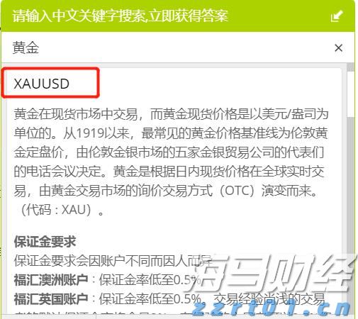 奇富科技(03660)2025年二季度财报：营收52亿元，环比增长11.2%