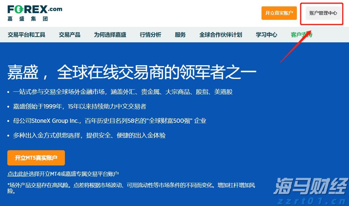 机器人技术的迅猛发展：WAIC展示新进展